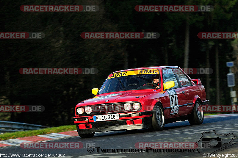 Bild #761302 - Touristenfahrten Nürburgring Nordschleife 22.11.2014