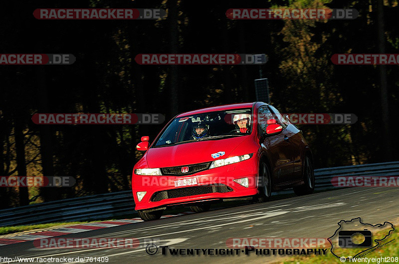 Bild #761409 - Touristenfahrten Nürburgring Nordschleife 22.11.2014