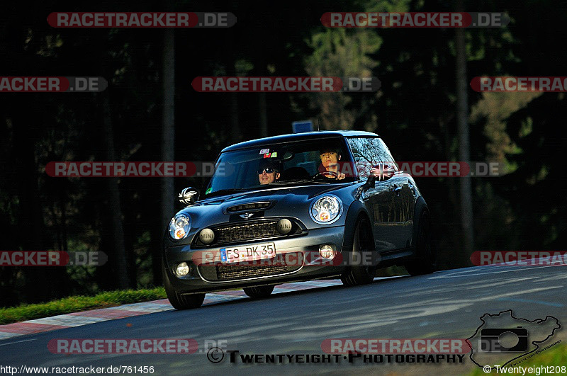 Bild #761456 - Touristenfahrten Nürburgring Nordschleife 22.11.2014