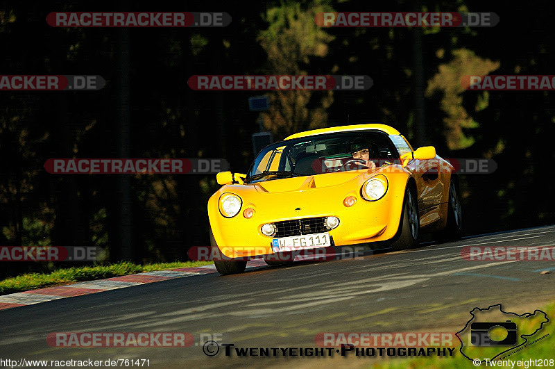 Bild #761471 - Touristenfahrten Nürburgring Nordschleife 22.11.2014