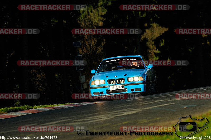 Bild #761473 - Touristenfahrten Nürburgring Nordschleife 22.11.2014