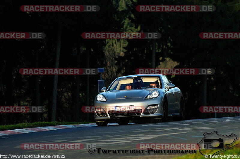 Bild #761522 - Touristenfahrten Nürburgring Nordschleife 22.11.2014