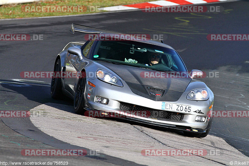 Bild #758523 - Touristenfahrten Nürburgring Nordschleife 23.11.2014