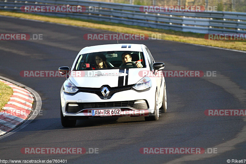 Bild #760401 - Touristenfahrten Nürburgring Nordschleife 23.11.2014