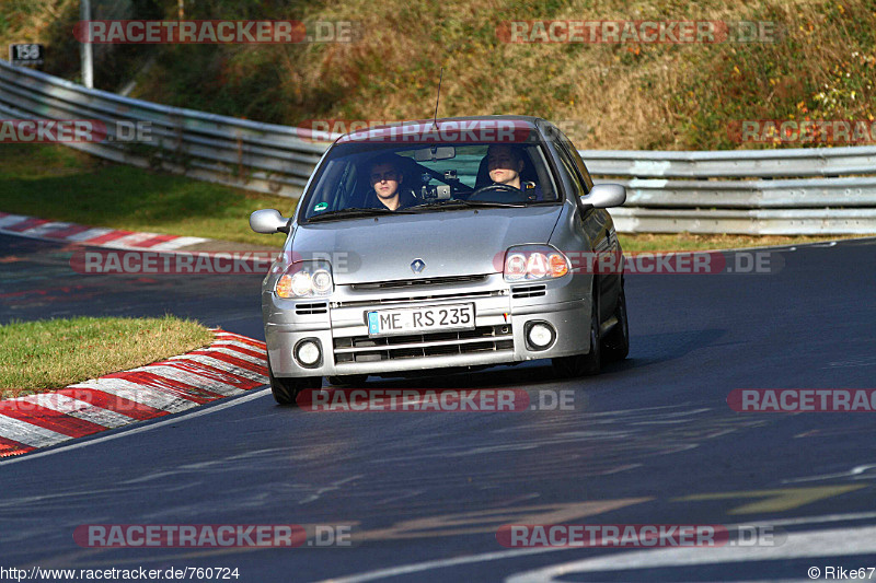 Bild #760724 - Touristenfahrten Nürburgring Nordschleife 23.11.2014