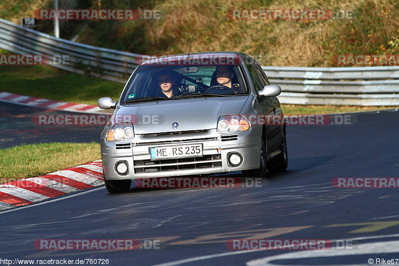 Bild #760726 - Touristenfahrten Nürburgring Nordschleife 23.11.2014