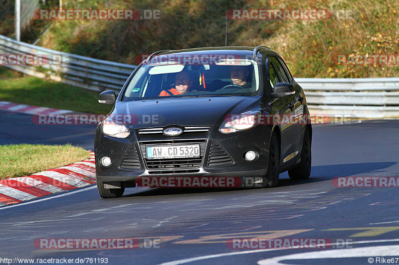 Bild #761193 - Touristenfahrten Nürburgring Nordschleife 23.11.2014