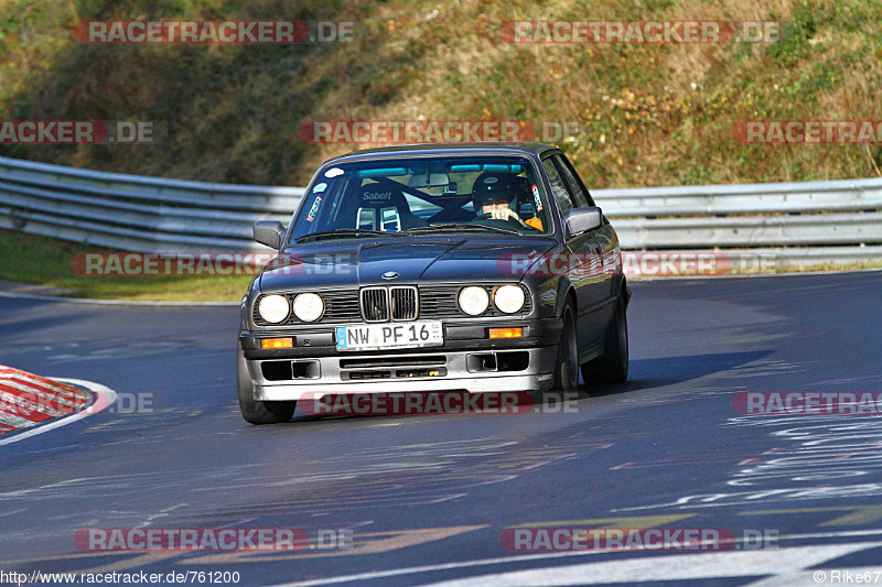 Bild #761200 - Touristenfahrten Nürburgring Nordschleife 23.11.2014