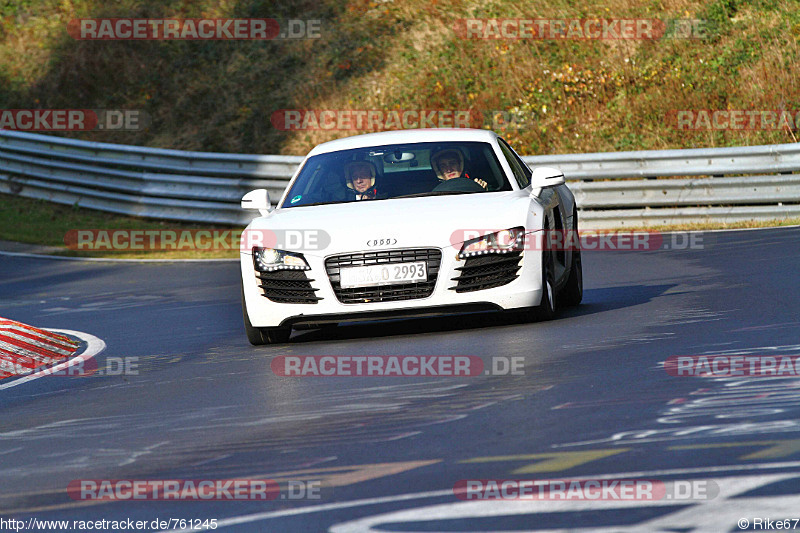 Bild #761245 - Touristenfahrten Nürburgring Nordschleife 23.11.2014