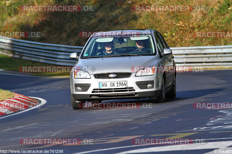 Bild #761298 - Touristenfahrten Nürburgring Nordschleife 23.11.2014