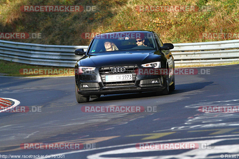 Bild #761301 - Touristenfahrten Nürburgring Nordschleife 23.11.2014