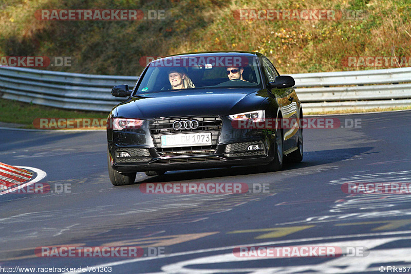 Bild #761303 - Touristenfahrten Nürburgring Nordschleife 23.11.2014