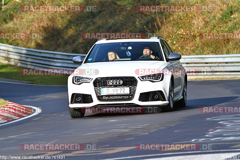 Bild #761491 - Touristenfahrten Nürburgring Nordschleife 23.11.2014