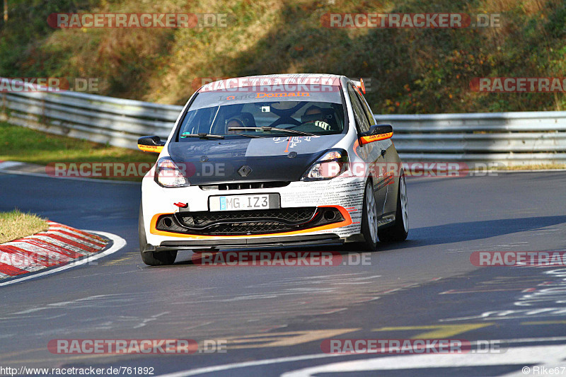 Bild #761892 - Touristenfahrten Nürburgring Nordschleife 23.11.2014