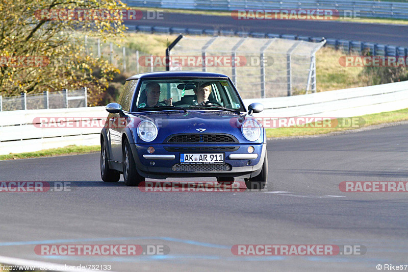 Bild #762133 - Touristenfahrten Nürburgring Nordschleife 23.11.2014