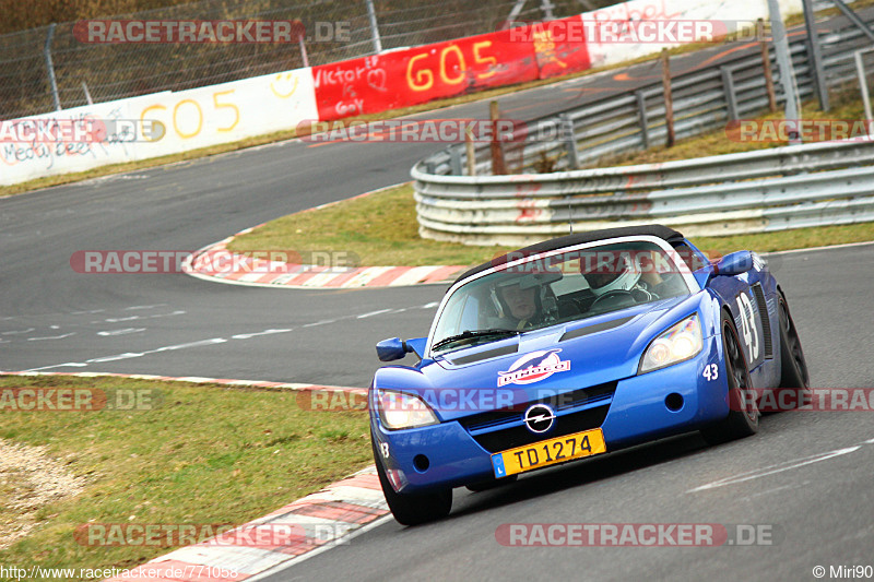 Bild #771058 - Touristenfahrten Nürburgring Nordschleife 22.03.2015