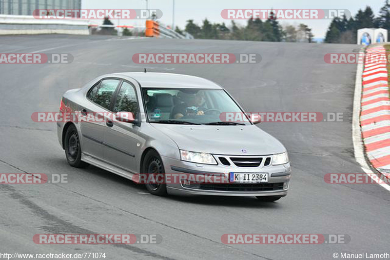 Bild #771074 - Touristenfahrten Nürburgring Nordschleife 22.03.2015