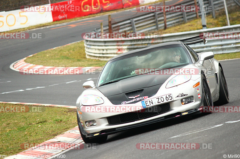 Bild #771930 - Touristenfahrten Nürburgring Nordschleife 22.03.2015