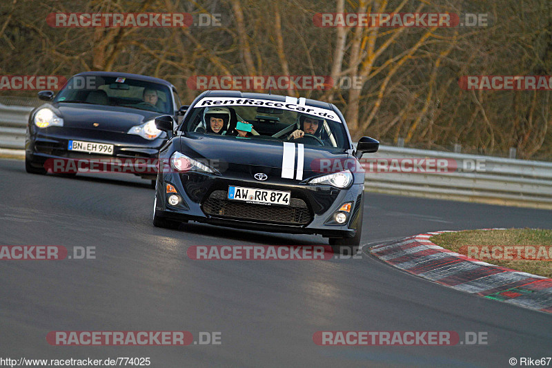 Bild #774025 - Touristenfahrten Nürburgring Nordschleife 23.03.2015