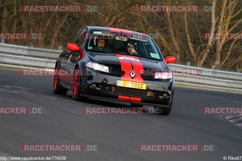 Bild #774039 - Touristenfahrten Nürburgring Nordschleife 23.03.2015