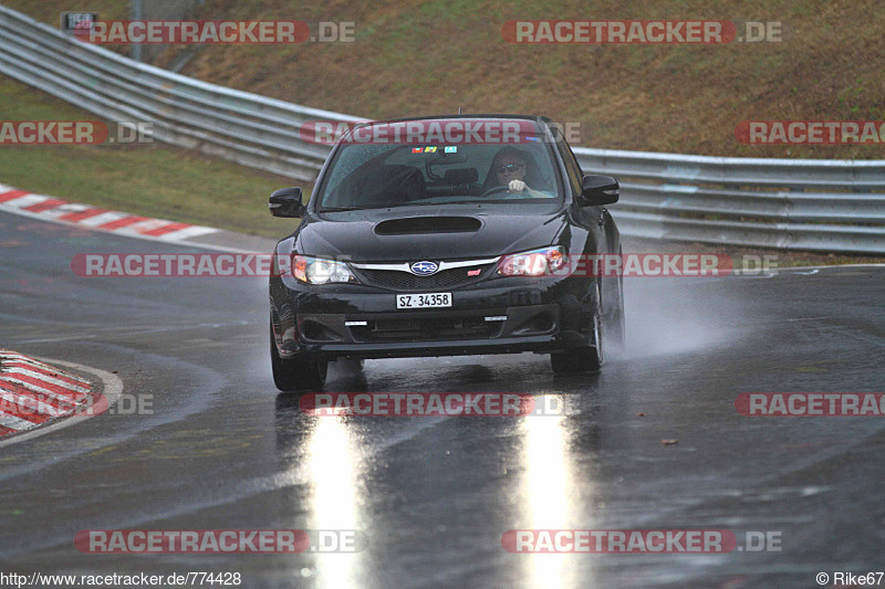 Bild #774428 - Touristenfahrten Nürburgring Nordschleife 29.03.2015