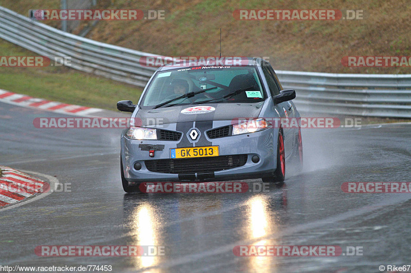 Bild #774453 - Touristenfahrten Nürburgring Nordschleife 29.03.2015