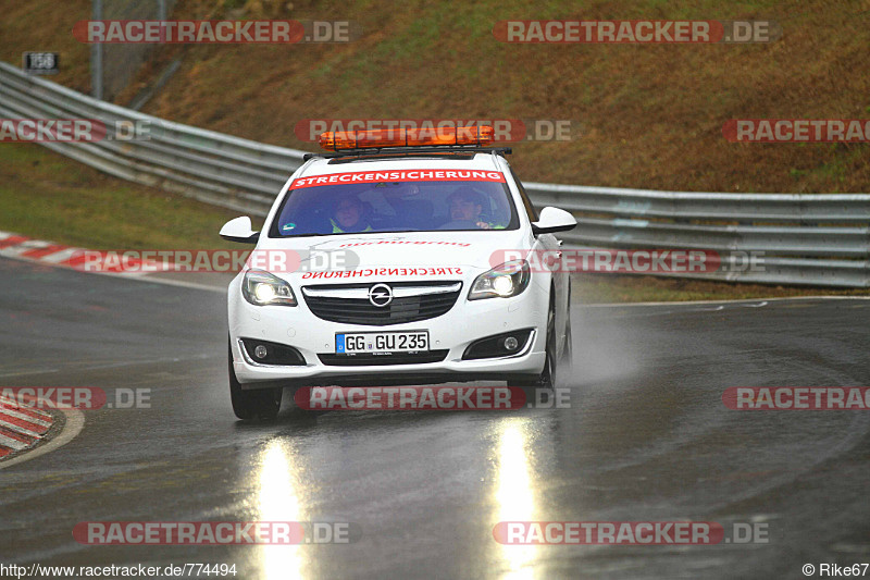 Bild #774494 - Touristenfahrten Nürburgring Nordschleife 29.03.2015