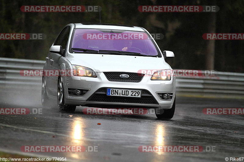 Bild #774954 - Touristenfahrten Nürburgring Nordschleife 29.03.2015