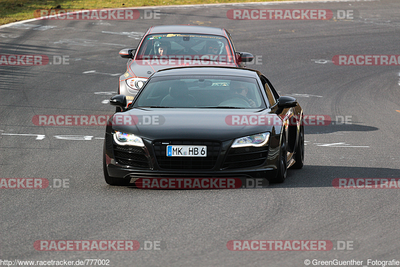 Bild #777002 - Touristenfahrten Nürburgring Nordschleife 3.4.2015 (