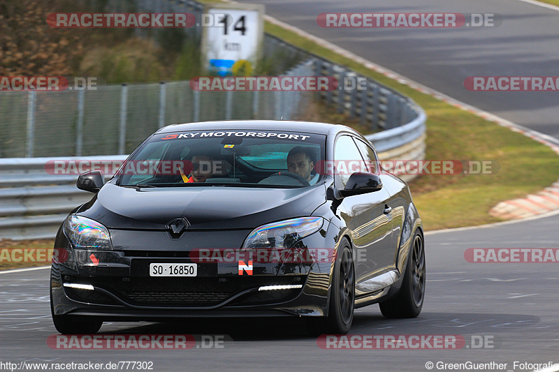 Bild #777302 - Touristenfahrten Nürburgring Nordschleife 3.4.2015 (