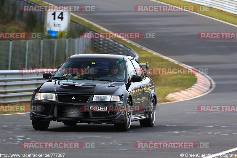 Bild #777387 - Touristenfahrten Nürburgring Nordschleife 3.4.2015 (