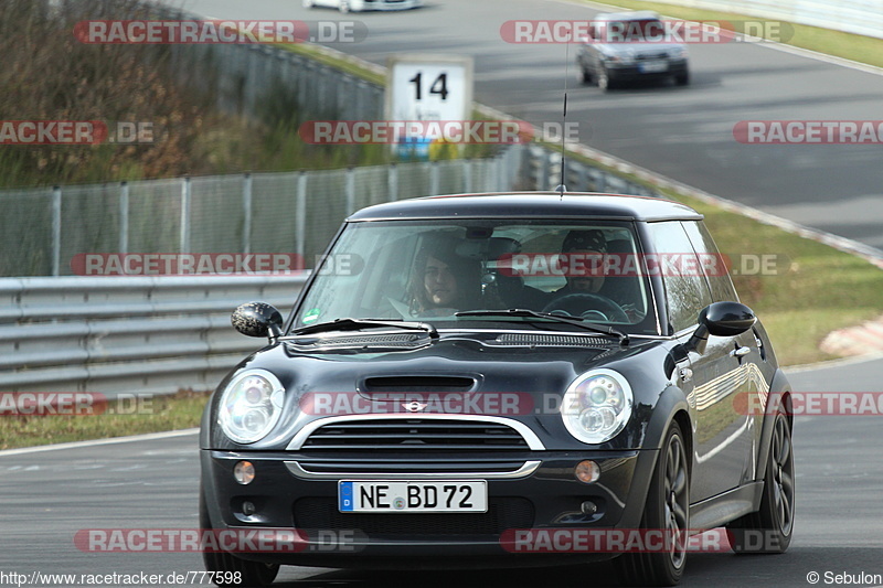 Bild #777598 - Touristenfahrten Nürburgring Nordschleife 3.4.2015 (