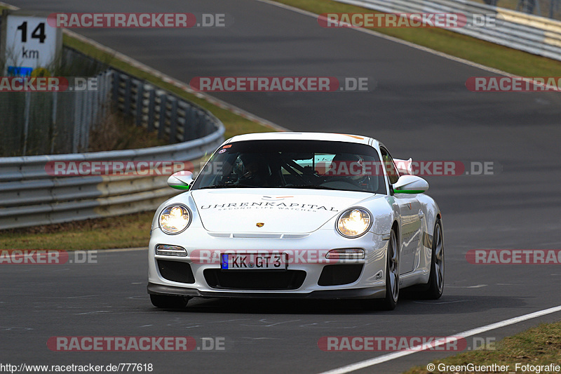 Bild #777618 - Touristenfahrten Nürburgring Nordschleife 3.4.2015 (