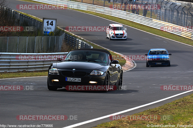 Bild #779666 - Touristenfahrten Nürburgring Nordschleife 3.4.2015 (