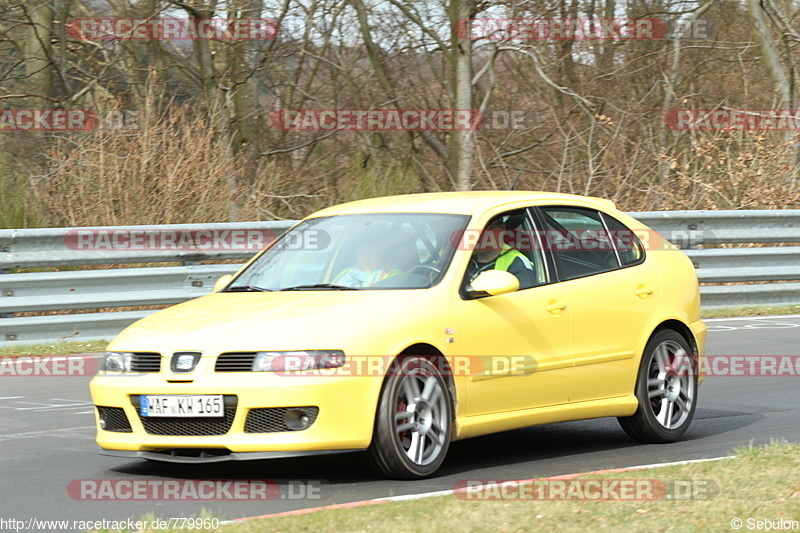 Bild #779960 - Touristenfahrten Nürburgring Nordschleife 3.4.2015 (