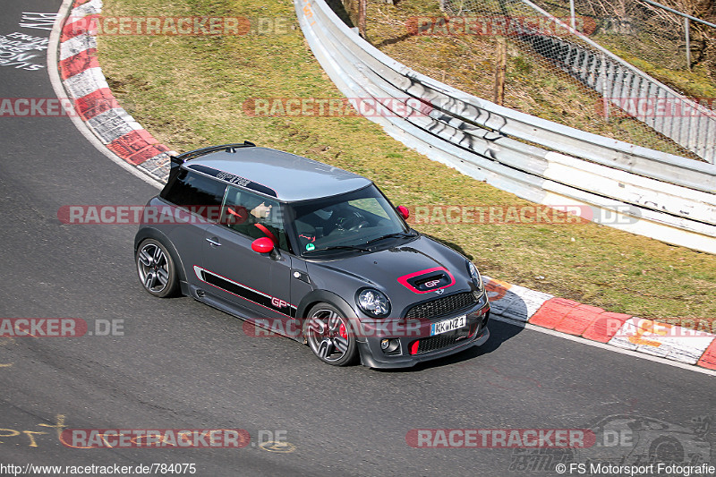 Bild #784075 - Touristenfahrten Nürburgring Nordschleife 3.4.2015 (