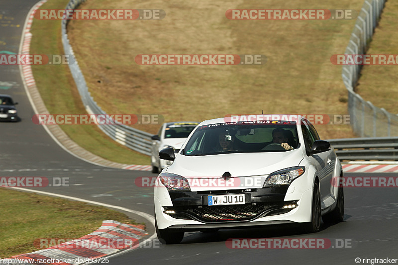 Bild #893725 - Car Freitag 2015 - Nürburgring 