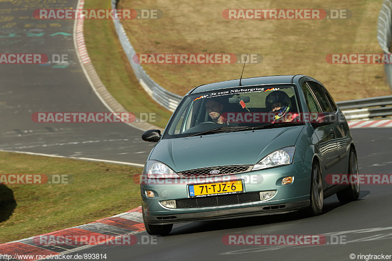 Bild #893814 - Car Freitag 2015 - Nürburgring 