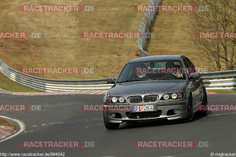 Bild #894042 - Car Freitag 2015 - Nürburgring 