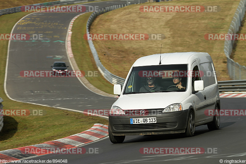 Bild #894048 - Car Freitag 2015 - Nürburgring 