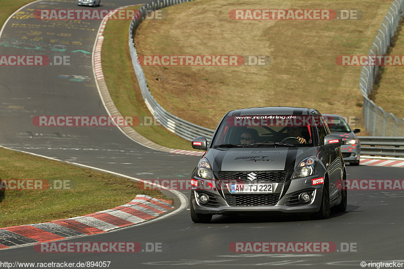 Bild #894057 - Car Freitag 2015 - Nürburgring 