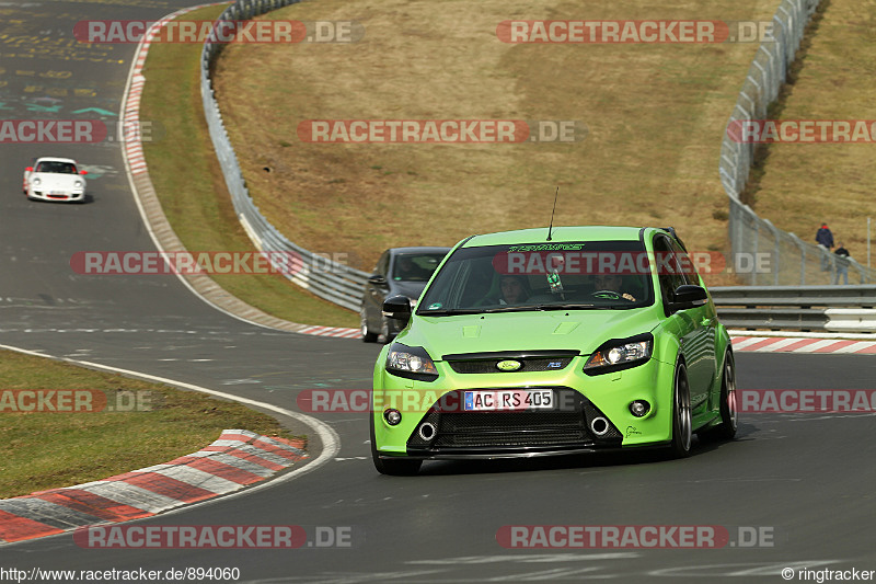 Bild #894060 - Car Freitag 2015 - Nürburgring 