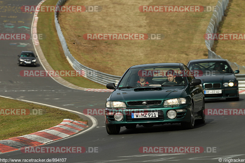 Bild #894107 - Car Freitag 2015 - Nürburgring 