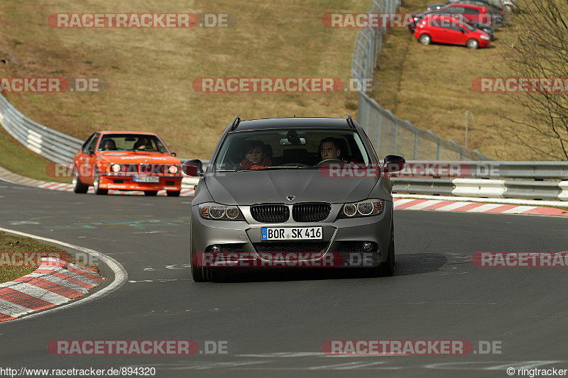 Bild #894320 - Car Freitag 2015 - Nürburgring 