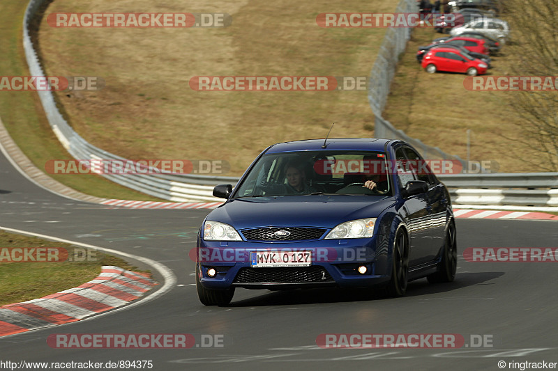 Bild #894375 - Car Freitag 2015 - Nürburgring 