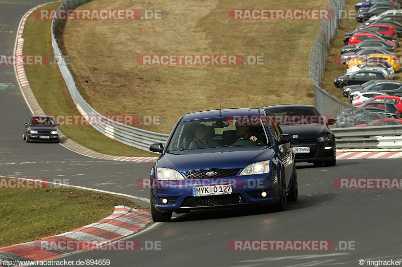 Bild #894659 - Car Freitag 2015 - Nürburgring 