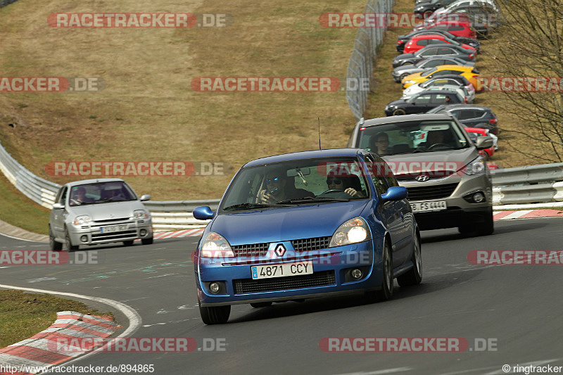 Bild #894865 - Car Freitag 2015 - Nürburgring 