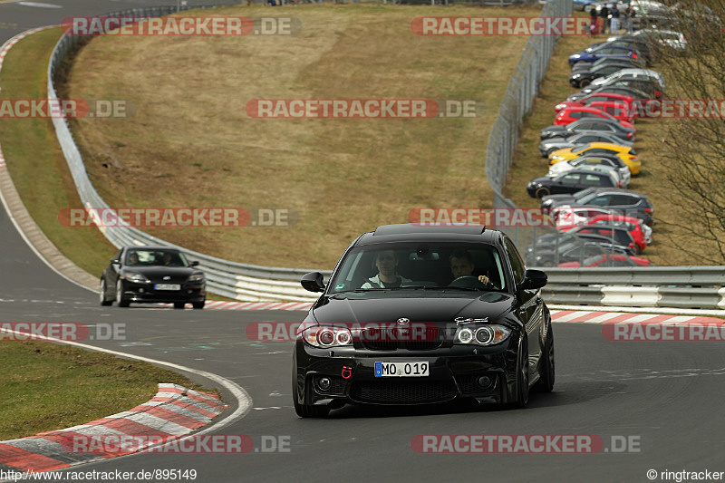 Bild #895149 - Car Freitag 2015 - Nürburgring 