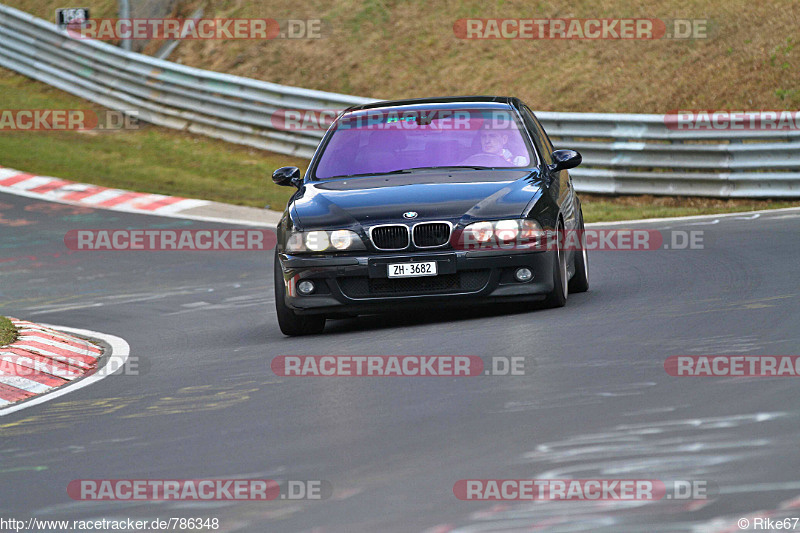 Bild #786348 - Touristenfahrten Nürburgring Nordschleife 05.04.2015