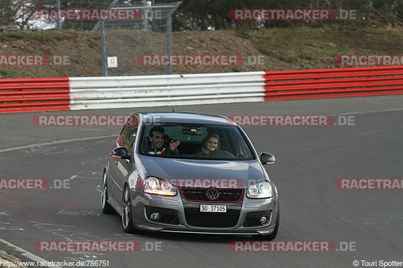 Bild #786751 - Touristenfahrten Nürburgring Nordschleife 05.04.2015